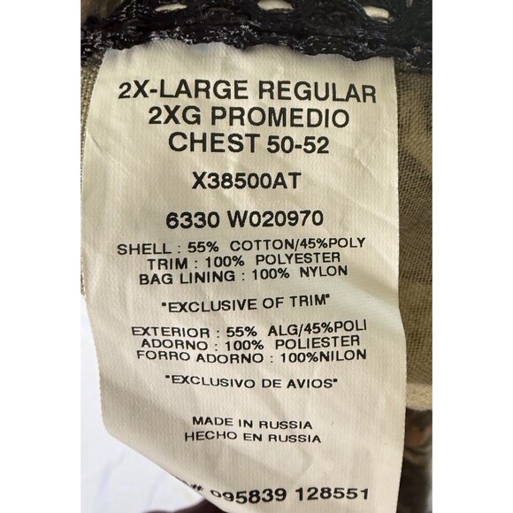 Vintage 10X Advantage Timber Turkey Field Hunting Vest Size 2XL With Seat Pad - Picture 6 of 7